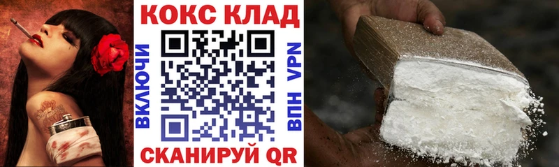 Псилоцибиновые грибы Когалым