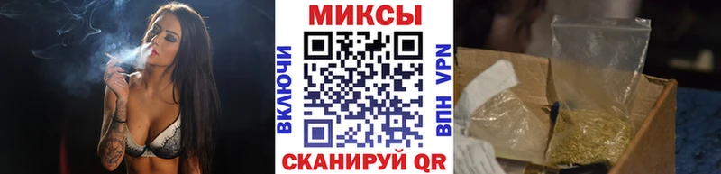 Купить  Когалым  БУТИРАТ оксана 