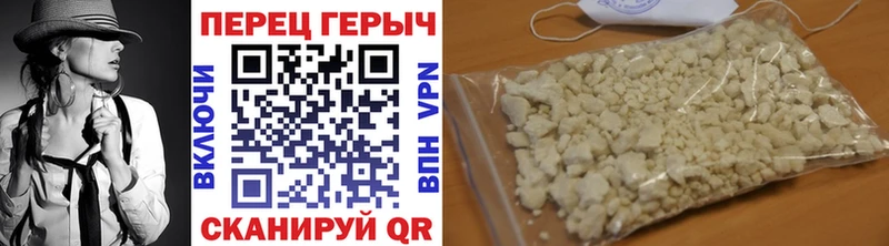 Героин Афган  Купить закладки  Когалым 