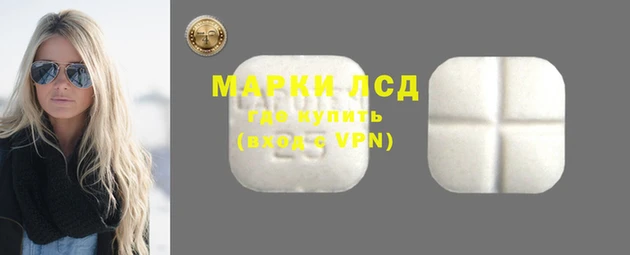прущая мука Волоколамск