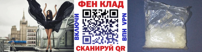 Метамфетамин пудра  Купить где  Когалым 